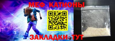 альфа пвп VHQ Шахты