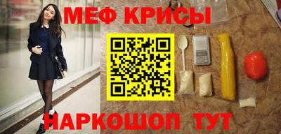 альфа пвп VHQ Шахты