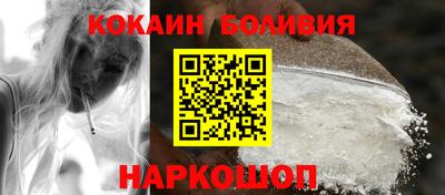 альфа пвп VHQ Шахты