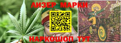альфа пвп VHQ Шахты