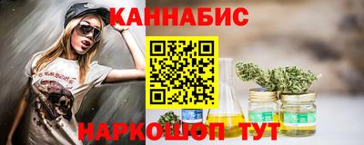 альфа пвп VHQ Шахты