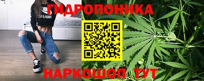 альфа пвп VHQ Шахты