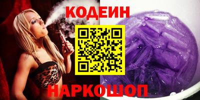 альфа пвп VHQ Шахты
