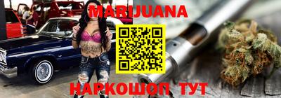 дурь Шелехов