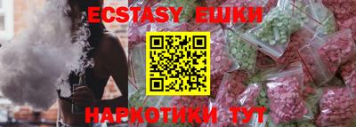 дурь Шелехов