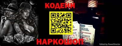шишки Ярославль