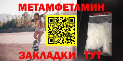 альфа пвп VHQ Шахты