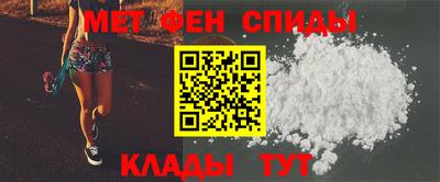 дурь Шелехов