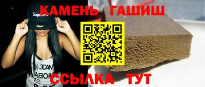 альфа пвп VHQ Шахты