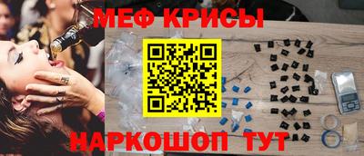 дурь Шелехов