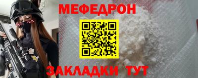 альфа пвп VHQ Шахты